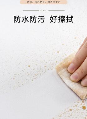 冰箱贴纸遮冰柜翻新高02587633级冰箱侧门专用改色自粘防水换色护
