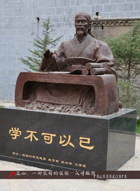 玻璃钢仿铜人像雕塑户外广场铜雕人物铸铜画家徐悲鸿雕塑可定制做
