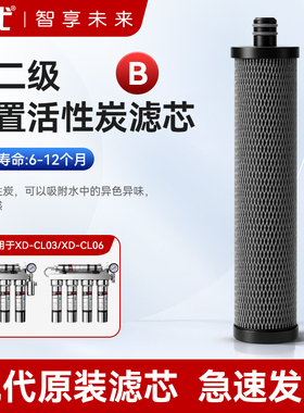 现代官方正品超滤滤芯全套