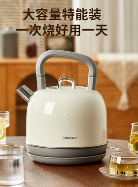 格立高电热水壶大容量烧水壶2026新款家用电茶壶不锈钢电水壶快壶