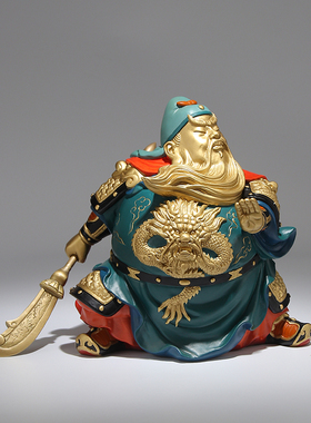 国潮黄铜摆件《威武小关公》铜工艺品 中式酒柜书房家居饰品 送礼