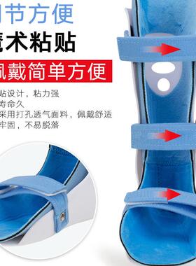 儿童足下垂矫形器脚踝关节扭伤骨折固定支具护具内外翻矫正鞋足托