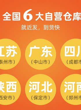 铝角件三角 直角连接件铝角码工业铝材L型角铁 20/30/40/45/60/80