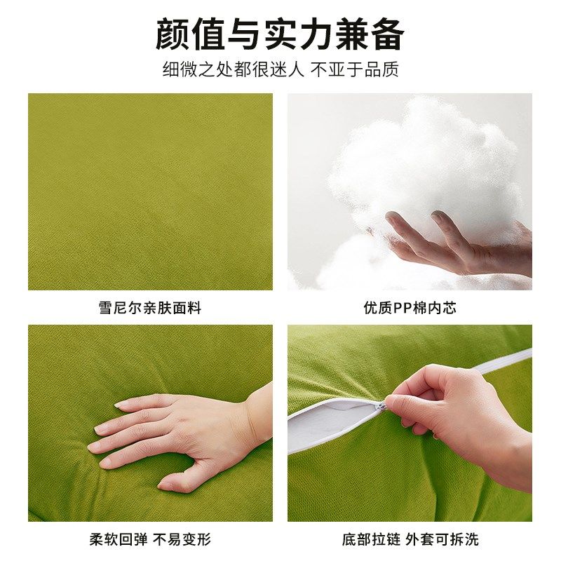 Bedside cushion cushion sofa pillow seat waist support pregnant woman bay window large back cushion soft bag bed reading waist pillow