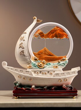 一帆风顺流沙画摆件创意沙漏家居饰品客厅酒柜办公室装饰品摆设