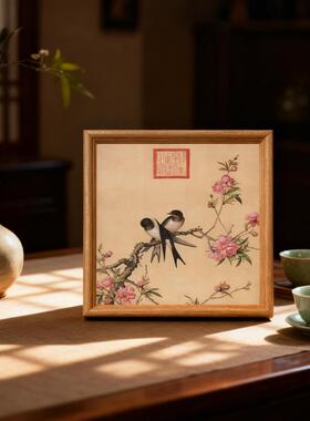 国风办公桌床头柜实木摆台装饰品画框挂墙家居装饰画