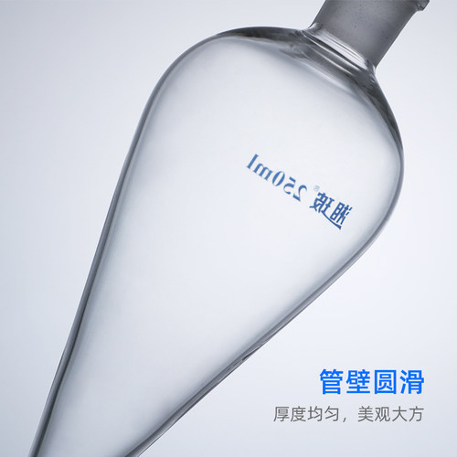 湘玻梨形分液漏斗具塞聚四氟乙烯玻璃磨口活塞口实验梨型分液萃取 - 图2