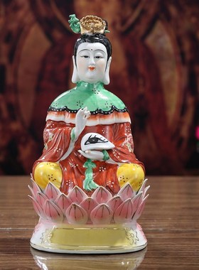 陶瓷眼光娘娘神像眼光圣母佛像眼王奶奶家居镇宅平安摆件