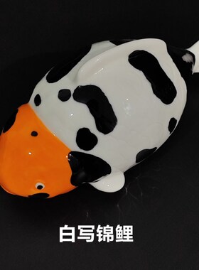 锦鲤陶瓷摆件景德镇匠造大正昭和红白模型鱼池公园造景茶宠装饰