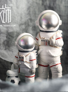 摘星星宇航员礼物太空人摆件亲子儿童房家居客厅电视柜桌面装饰品