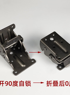 90度180度自锁铰链合页桌椅板凳折叠不锈钢连接房车家具五金配件