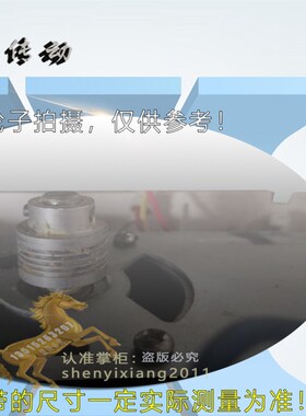 北京威克特白菊多用食品加工机SHJJ-2绞馅磨碎和面粉碎皮带搅拌机