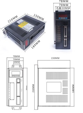 一川600W伺服电机驱动器套装 60ST-M01930 送3米线1.91N.M3000转