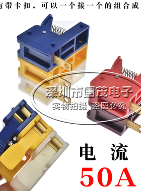厂家直销老化夹音响夹快速测试接线夹电机测试LED灯具测试接线夹