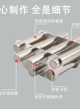 注塑机磁力架强磁铁干燥机吸铁石强力磁铁架超强磁力架吸铁架强磁