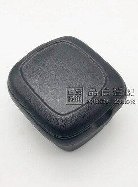 适用雪佛兰新赛欧烟灰缸扶手箱烟灰盒储物盒赛欧车载烟灰缸原厂4S