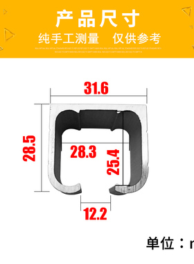 1.5mm吊轨 重型移门吊槽 移门配件 推拉门吊轨 家具铝材 移门轨道