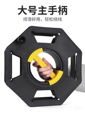 卷线盘电线收纳绞盘神器盘线卷线器线盘空盘收线盘轮电缆绕线盘轴