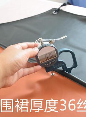 食堂厨房水产工人放水卖肉专用杀鱼围裙工作服男牛皮防水防油全身