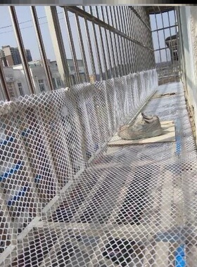 窗户防护网防坠阳台铺垫板窗台封窗网过滤硬塑料防漏围栏窗户垫网