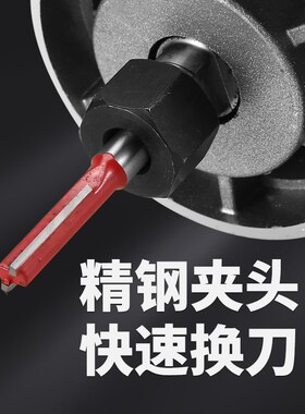 修边机木工工具倒装电木铣雕刻开孔锣机工业级多功能铝塑板开槽机
