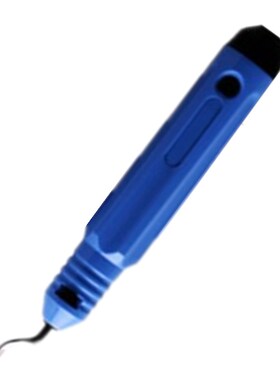 高速钢修边器刮刀片BS1010 2010 BK3010 NG1100去毛刺EO2000