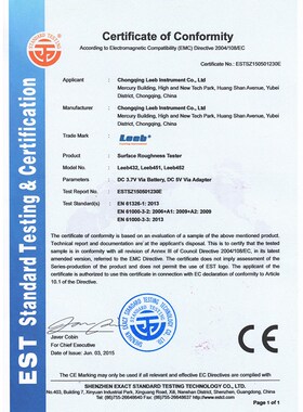 便携式表面粗糙度仪光洁度仪TR200S内孔弧面沟槽粗糙度检测蓝牙