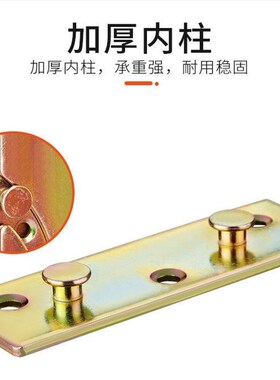 床挂床卡扣木床配件床托五金木工家具床扣连接件床板固定紧固件ZF