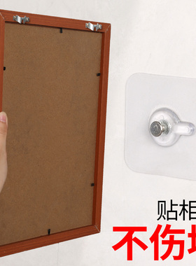 墙钉照片相册框十字绣固定免打孔钉子挂钩结婚纱照挂画强力无痕钉