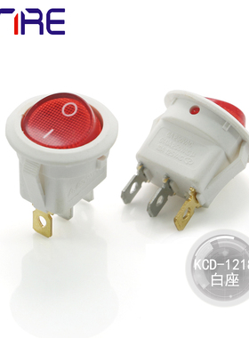 KCD11圆形船型开关小型翘板电源开关3脚两挡带灯 开孔15mm 按钮键