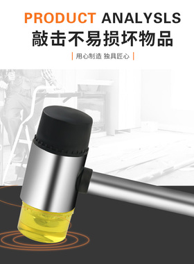 橡胶锤橡皮锤子小胶锤子尼龙塑料榔头安装锤头贴地板瓷砖装修工具