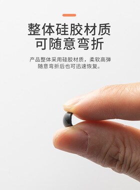 指示灯遮光贴黑色空调灯开关遮盖贴电源亮点提示灯防刺眼面板墙贴