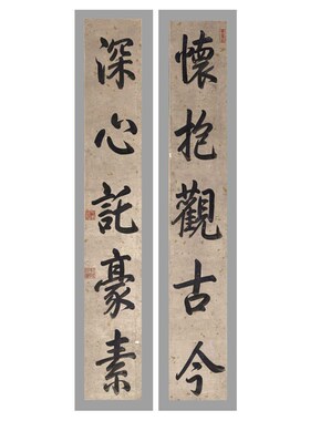 仿古书法名画复制品乾隆御笔三希堂牌匾养心殿40X70楷书名人书画