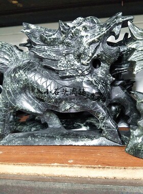 天然独山玉石麒麟纯手工桌面摆件居家客厅简约装饰朋友送礼工艺品