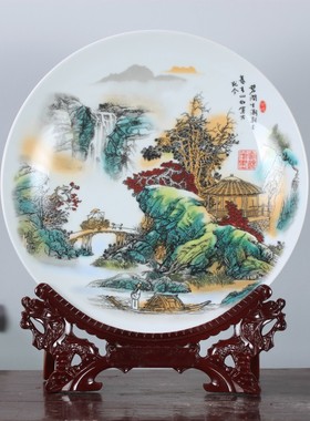 景德镇陶瓷器装饰盘中式家居饰品玄关客厅电视柜酒柜桌面挂盘摆件