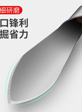 小铲子园艺林挖野菜种花工具家用花铲不锈钢加厚铁铲户外种植盆栽