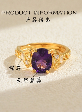 S925纯银复古轻奢小众设计可调节戒指18K金电镀豪华显钻锆石指环