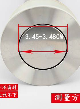卫浴配件卫生间橡胶圈万向卫浴洗手盆漏水塞翻盖池子堵水口不锈钢