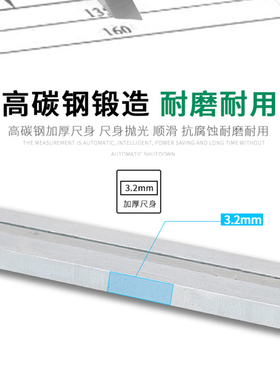 游标卡尺高精度小型家用文玩油表卡尺0-150mm外径内径深度油标卡