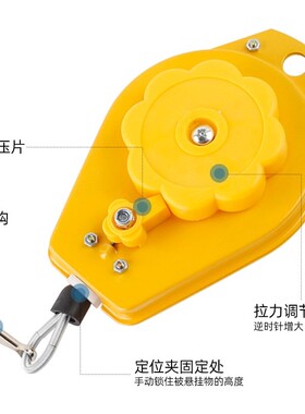 平衡器挂电动螺丝刀拉力器电批弹簧伸缩器电起子风批吊钩吊簧