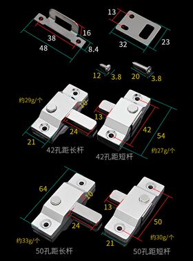 无框阳台玻璃门窗自动弹簧插销锁卫生间推拉移门锁扣门栓插销配件