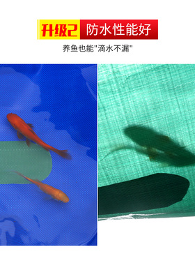 篷布货车修补专用胶带雨布帆布棚布补洞贴粘防水油布苫布强力升级