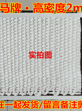 无尘石棉布FD105耐高温隔热布电焊防火阻燃布保温钢厂专用石棉布