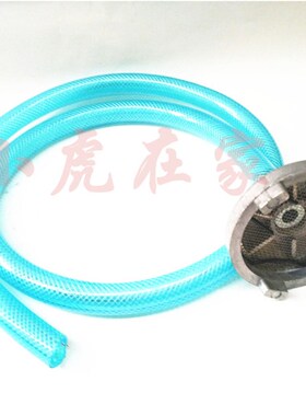 气动隔膜泵过滤网长江隔膜泵配件印刷机油墨滤网纸箱机械配件
