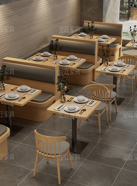 定制餐厅桌椅商用实木面馆西餐厅日料理餐饮组合简约靠墙卡座沙发