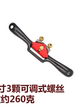 木工刨 刨子 diy模型制作 木艺工具刨刀一字鸟刨木刨手工刨 一字