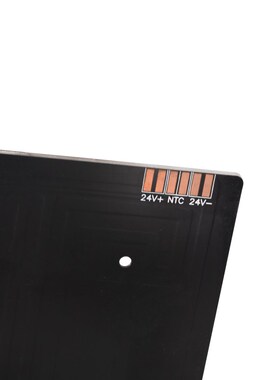 3D打印机铝基板热床平台235*310 12V24V加热板 发热铝板3mm厚