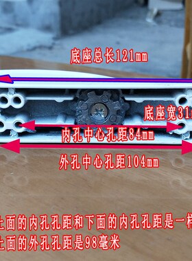 平开窗内开内倒把手 执手 两点锁 拉手 塑钢铝合金断桥门窗配件
