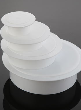 75空调孔装饰盖护墙圈110墙洞管道护口50堵头墙孔遮丑盖堵洞盖板
