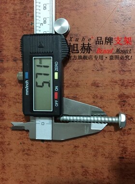 膨胀螺丝外六角内十字10厘电视机挂架安装m10显示器支架塑料管钉
